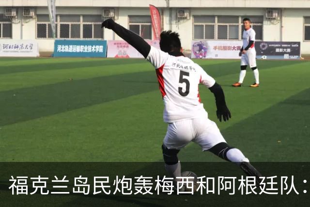 about image