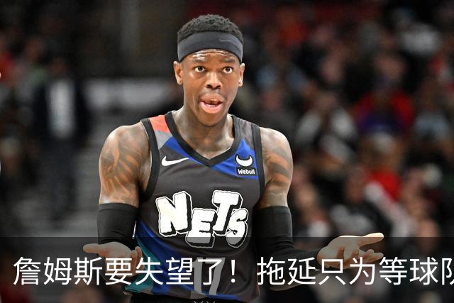 about image